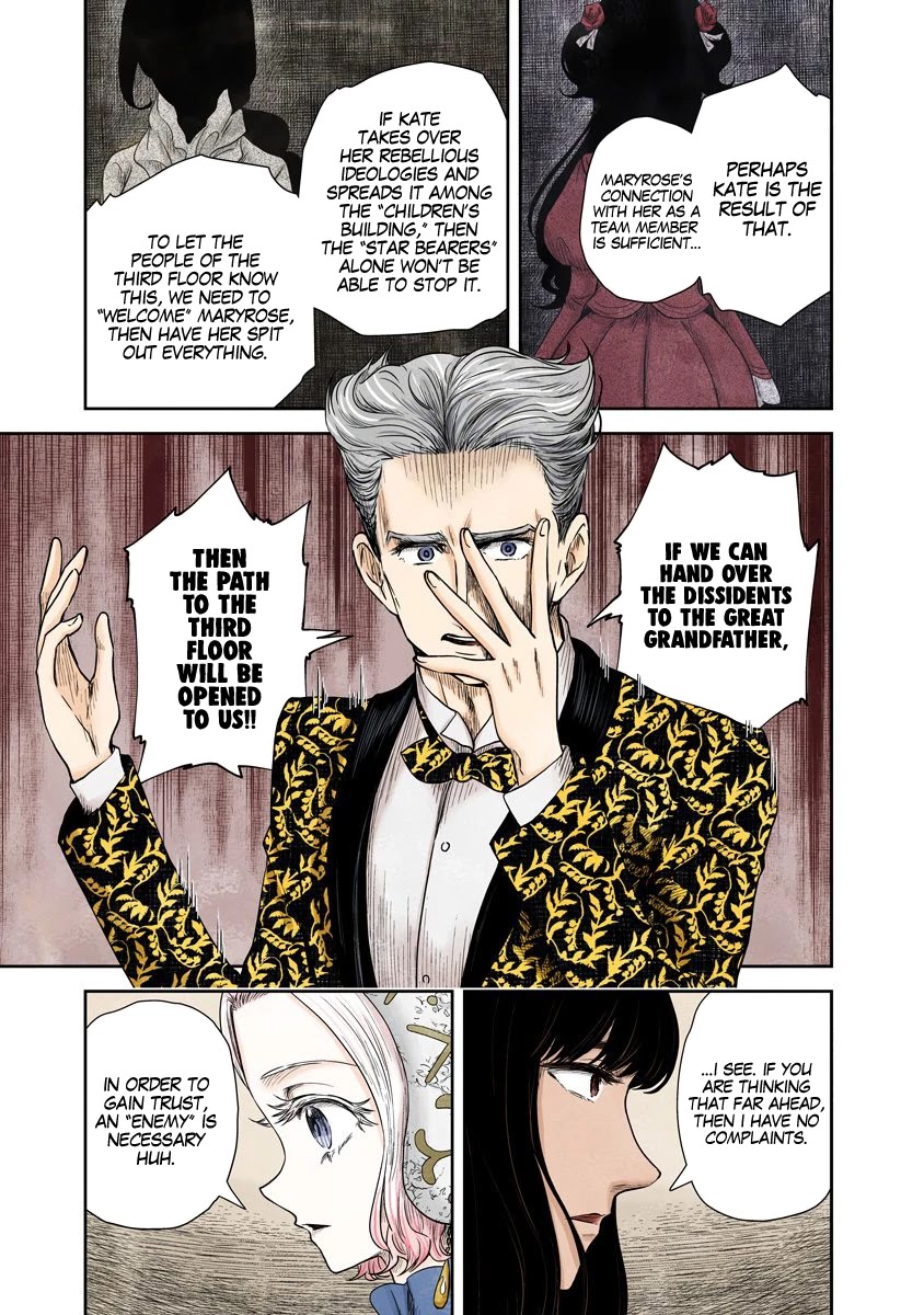 Shadows House, Chapter 71 image 12